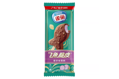 Ice Cream - Nestle Crispy Taro 雀巢飞鱼脆皮雪糕香芋味 55gm